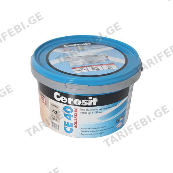 ფუგა ბაგამა 2 კგ CERESIT CE-40