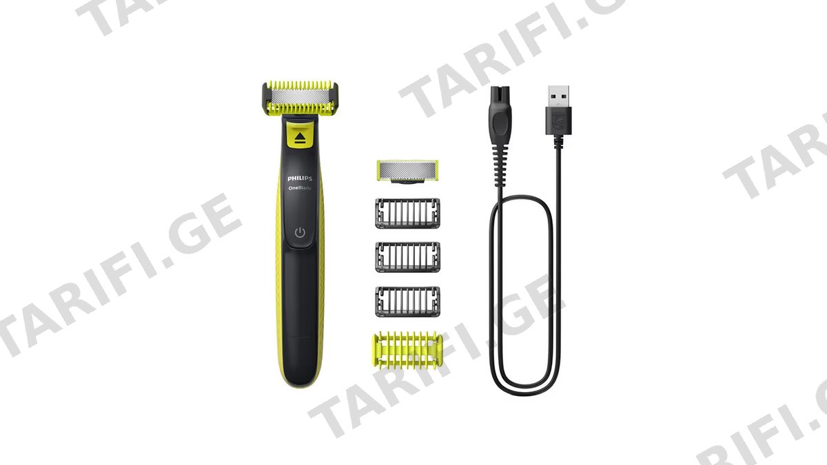 Philips OneBlade QP2824/10