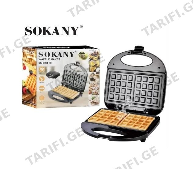 ბელგიური ვაფლის საცხობი SOKANY