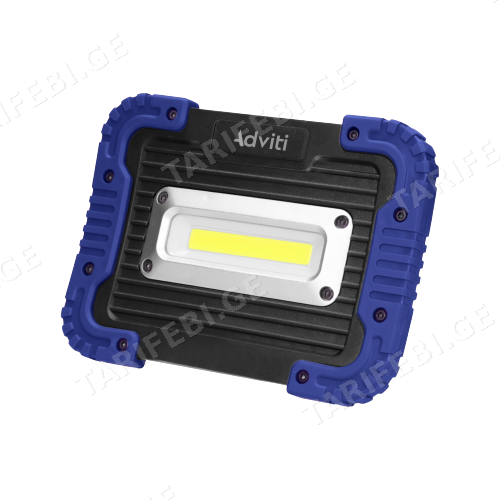 პროჟექტორი ORNO LED 20W 6500K 1250lm აკუმლატორი 4400mAh IP44 ROBOTIX