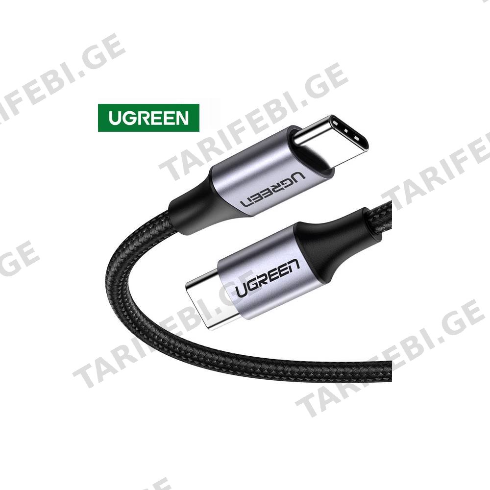 USB კაბელი UGREEN 50152 USB 2.0 C M/M Round Cable Nickel Plating Aluminum Shell 2m (Gray Black)