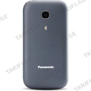 Panasonic KX-TU400EXG Gray