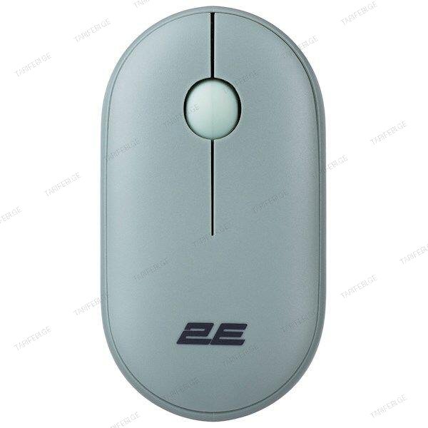 2E MF300 Silent WL BT Ashen green