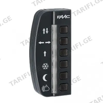 FALK EVO KEYBORD FUNCTION (790024)