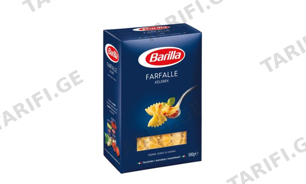 მაკარონი BARILLA N65 პეპელა/500გრ Pasta BARILLA N65 Butterfly/500g