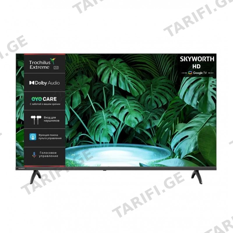 ტელევიზორი Skyworth 43E55H
