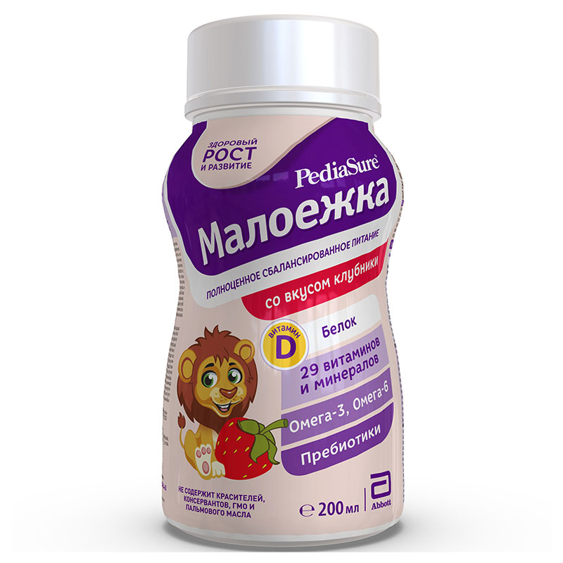 პედიაშური მარწყვის 200მლ