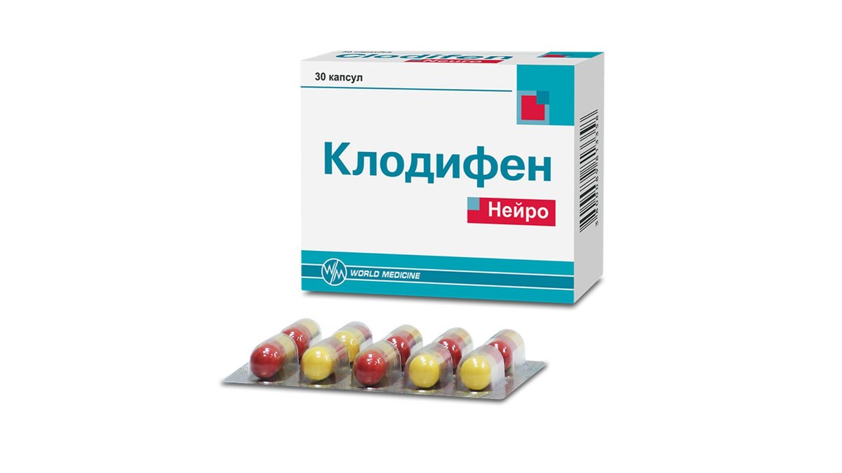 კლოდიფენი ნეირო კაფს.50მგ/50მგ/50მგ/0.25მგ. N30