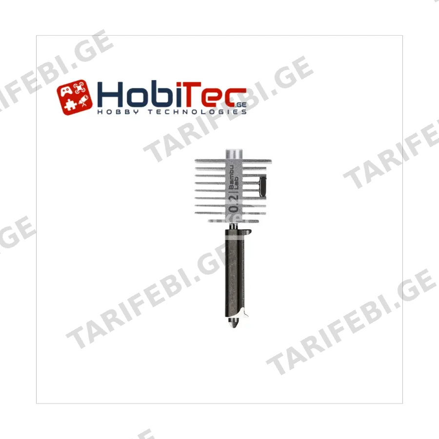 Bambu Hotend - A1 0.2mm Stainless Steel