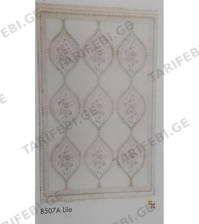 CIHANGIR - ხალიჩა 160*230 (3.68მ2) #8507A ფერი: 26 IVORY-L.PURPLE მწარ. FESTIVAL