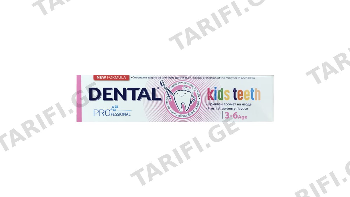 დენტალ კბ/პ 8263 Professional ბავშვ.3-6წ. 50მლ *