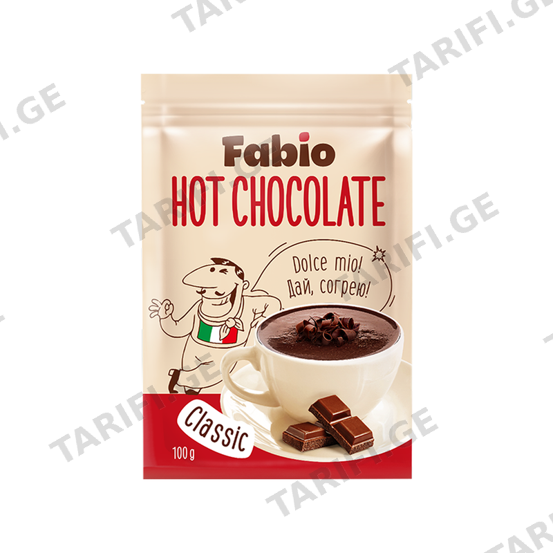 ხსნადი კაკაო "Hot Chocolate" 100 გრ, "Fabio"