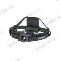 (220მ/760lm) ფანარი (თავზე სამაგრით) NEXTORCH MYSTAR V2.0