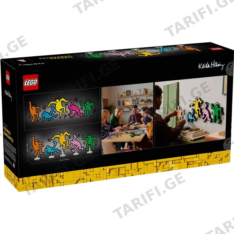 ასაწყობი კონსტრუქცია LEGO CONSTRUCTOR ART DANCING FIGURES