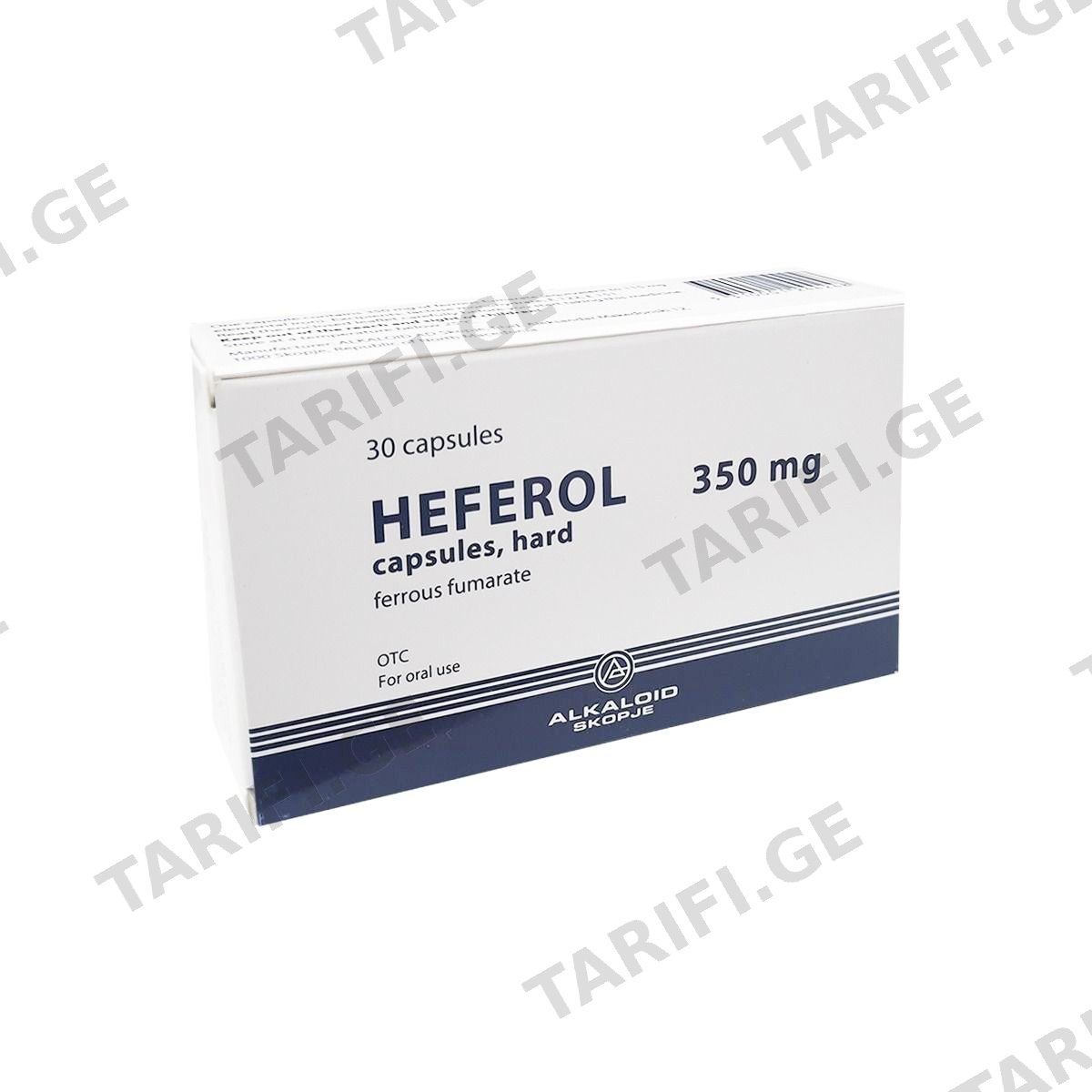 ჰეფეროლი - Heferol 350მგ 30 კაფსულა