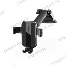 VENTION KCOB0 Auto-Clamping Car Phone Mount With Suction Cup Black Square Type