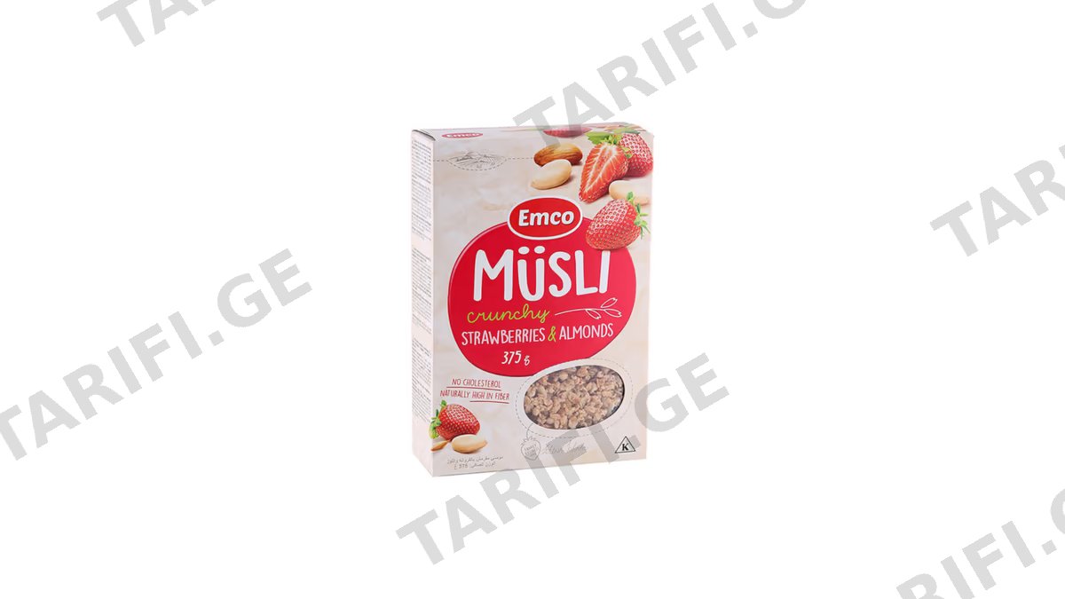 EMCO ხრაშუნა გრანოლა მარწყვი და ნუში-375გ