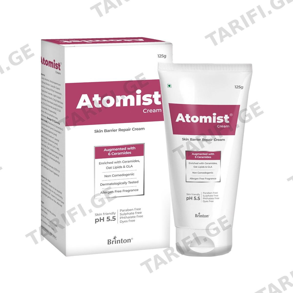 ატომისტი - Atomist კრემი 125გ
