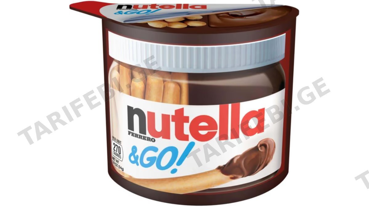 "Nutella &co"- შოკოლადის კრემი 52გრ