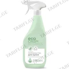 სამზარეულოს საწმენდი საშუალება Grass 600 მლ