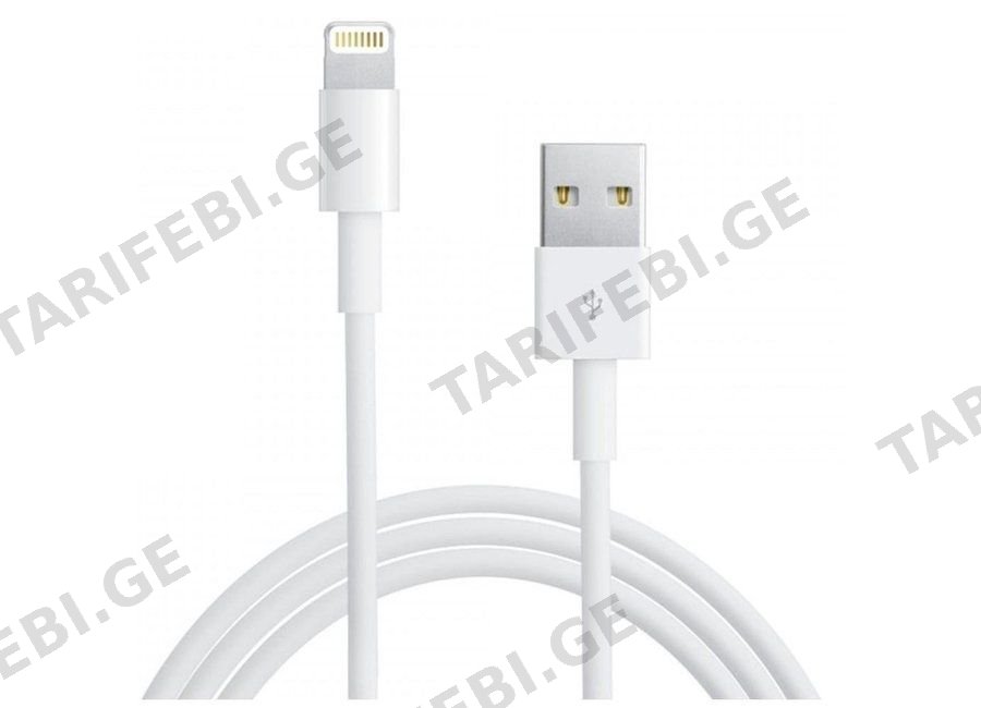 Apple Lightning to USB Cable (1m) MXLY2ZM/A