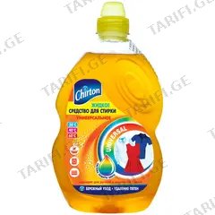 სარეცხი გელი Chirton 1.325 ლ
