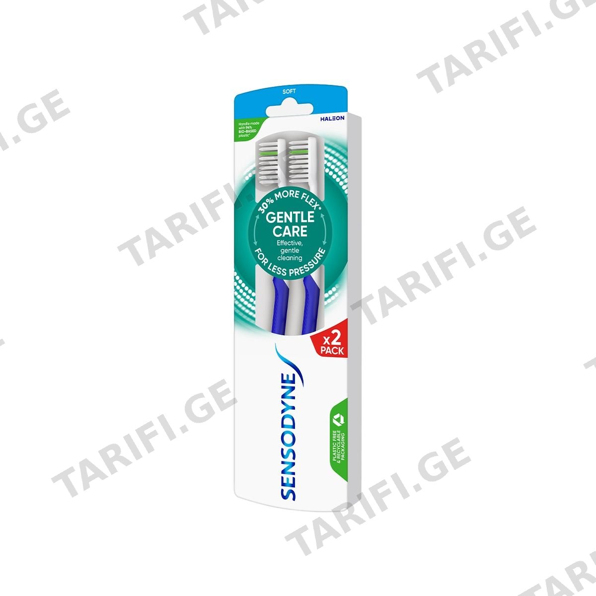 კბილის ჯაგრისი Gentlecare რბილი 2 ცალი სენსოდინი - Sensodyne