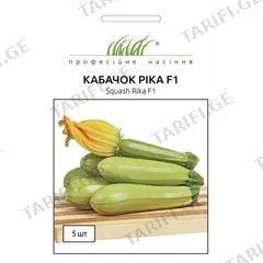 ყაბაყის თესლი Elitsort Seeds Rika F1 5 ც