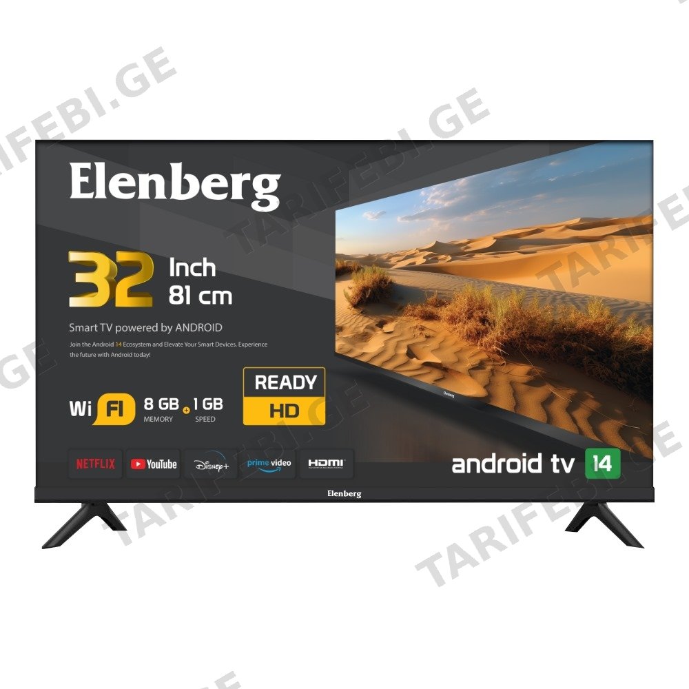 ტელევიზორი ELENBERG 32EBG900/EU SMART ANDROID