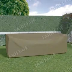 გარე დივანის დამცავი საფარი Catral 70x230x100 სმ