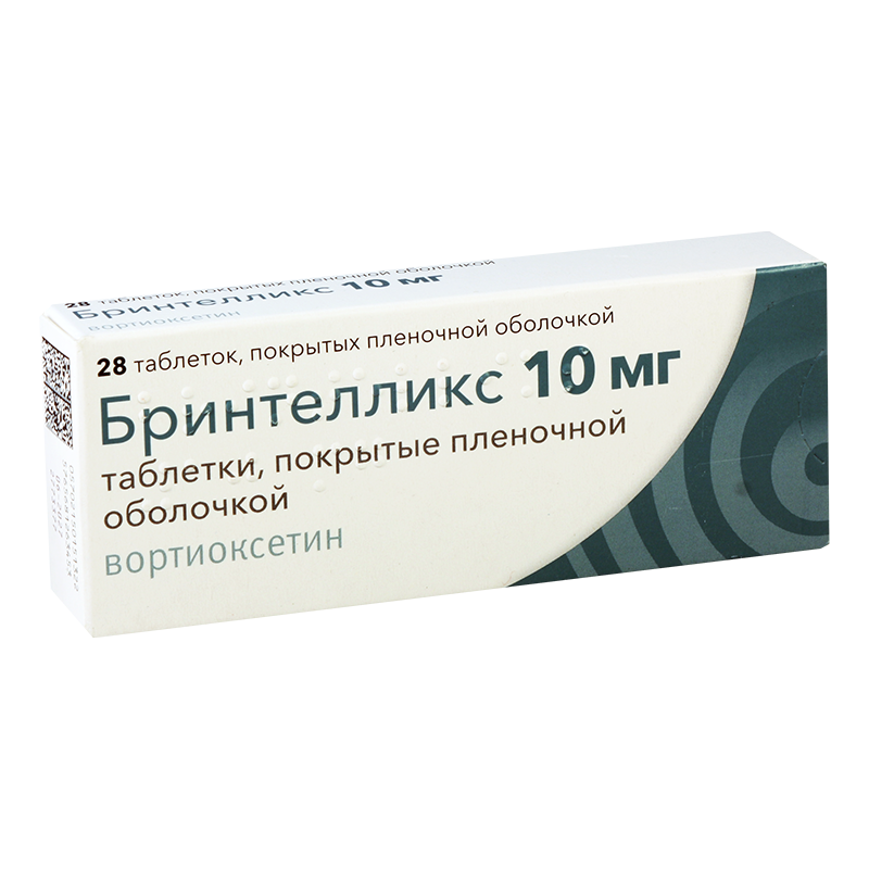 ბრინტელიქსი 10მგ #28ტ