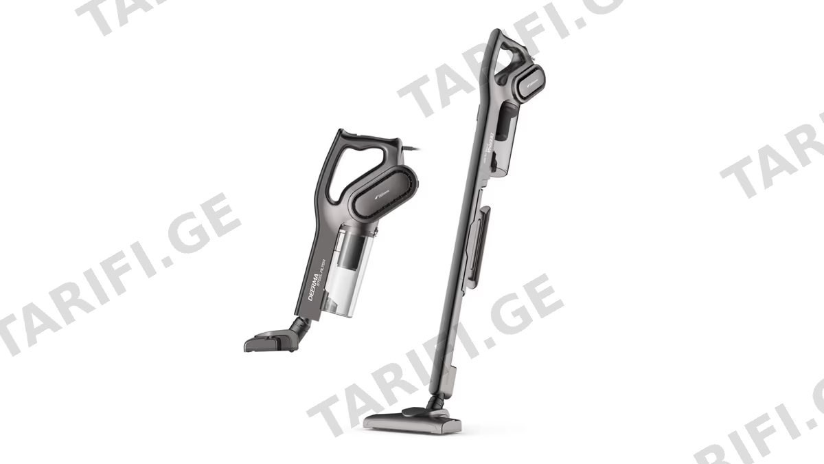 მტვერსასრუტი Xiaomi Deerma DX700S 2-in-1 600W Vacuum Cleaner 0,8L Black