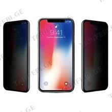 Newface 5D Privacy for Samsung S23 Plus ეკრანის დამცავი
