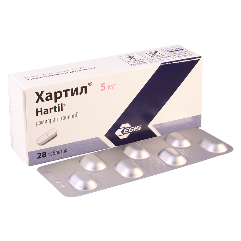 ჰარტილი 5მგ #28ტ