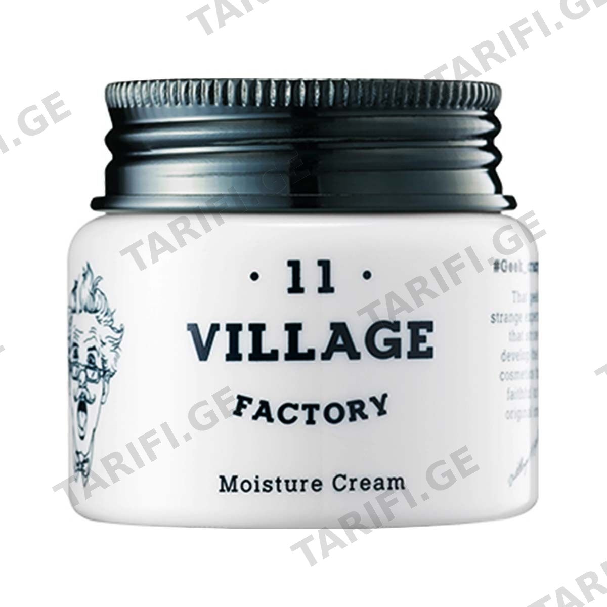 სახის კრემი Moisture 55მლ 2705 ვილაჯ11 - Village11