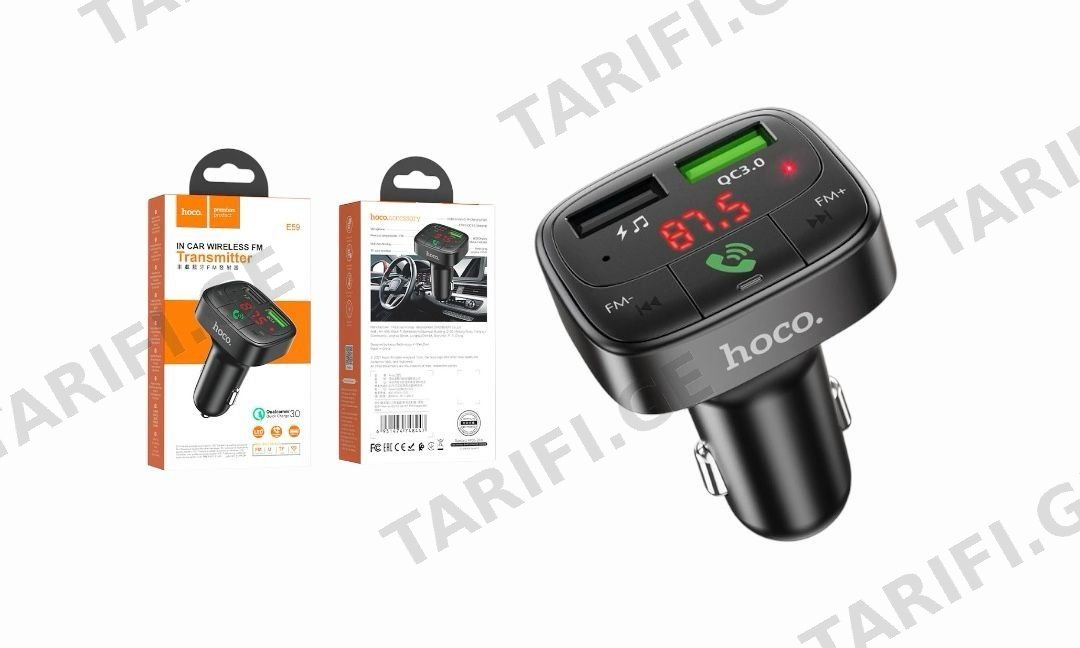 hoco IN CAR WIRELESS FM Transmitter E59