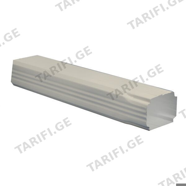 ოთხკუთხა წყალსაწრეტი მილი 0.45x350 RAL 9002 (3000 მმ.)