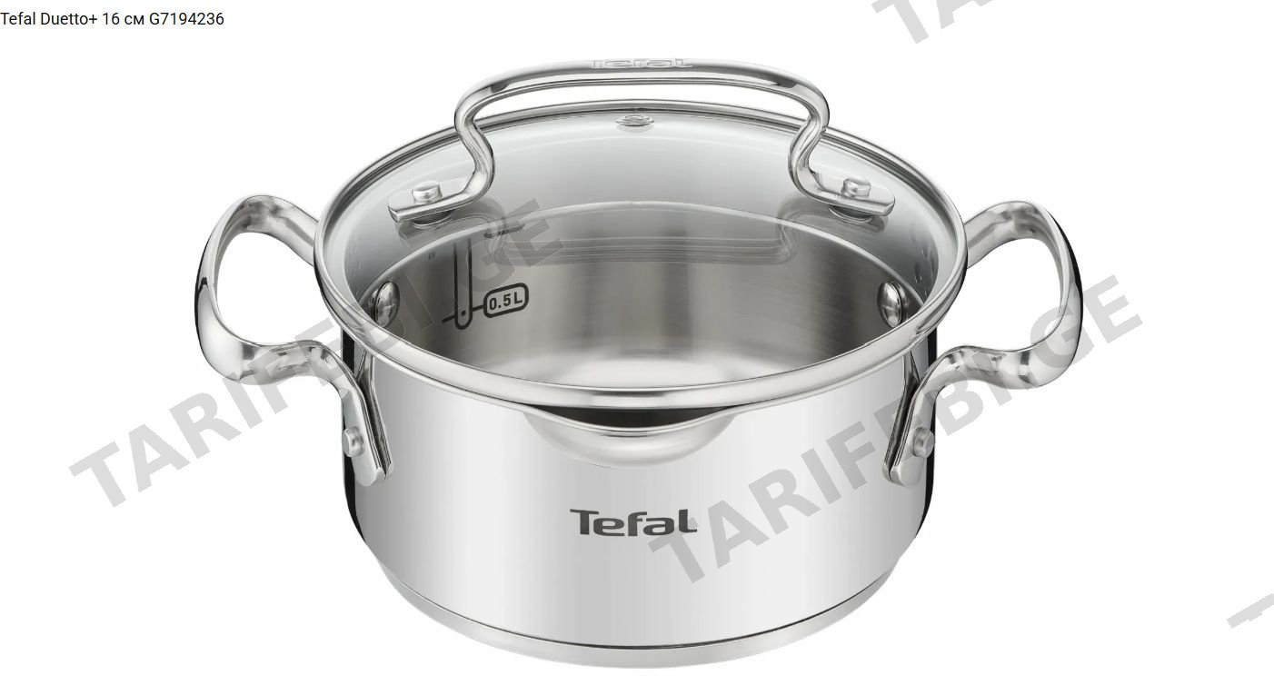 ქვაბი 16 სმ. (1,5 ლ.) Duetto+ TEFAL G7194236 ინდუქცია