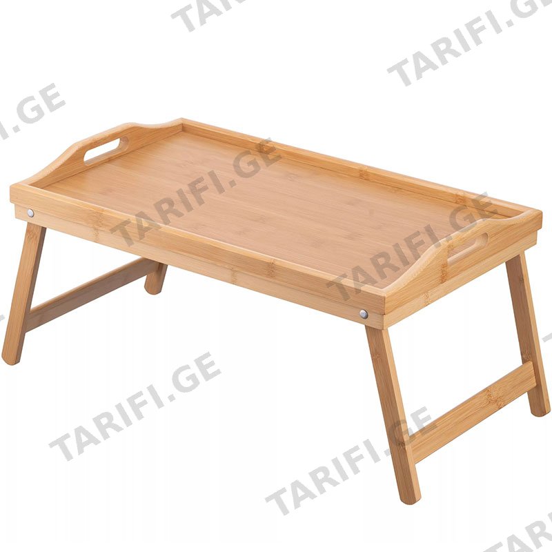 ბამბუკის ლანგარი ARDESTO AR1450BT (50x30x25 სმ)