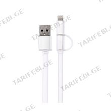 REMAX 2 IN 1 Cable Aurora RC-020t white