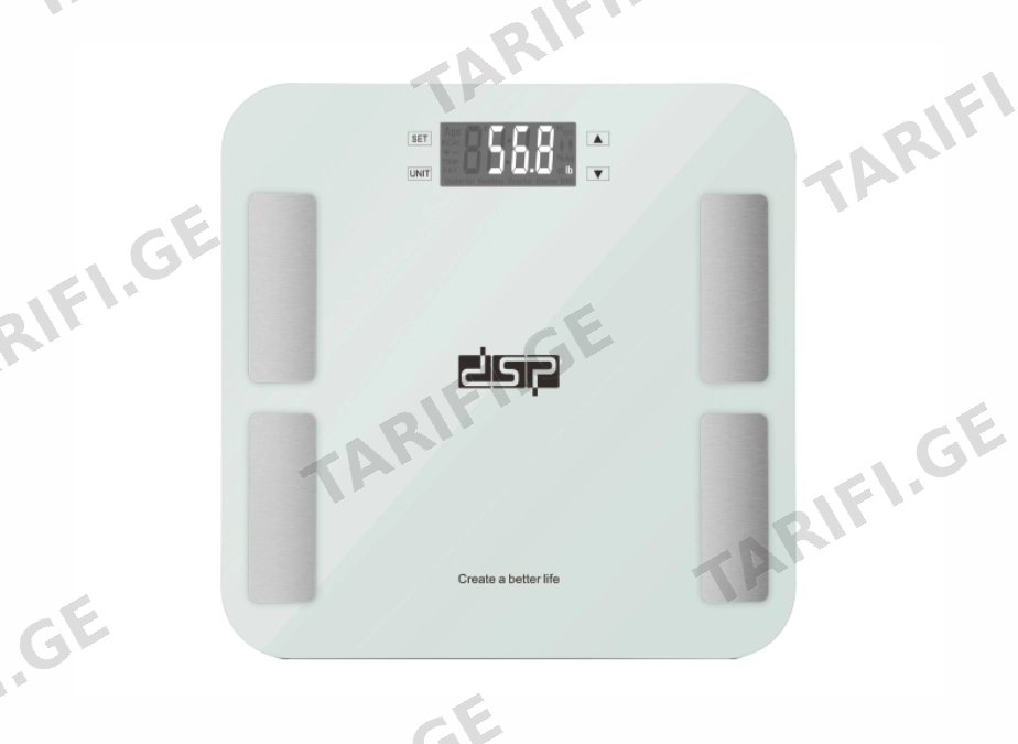 DSP KD7046-White