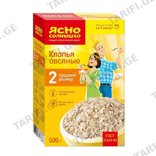 შვრიის ფანტელი N 2 /სოლნიშკო/ 500 გრ