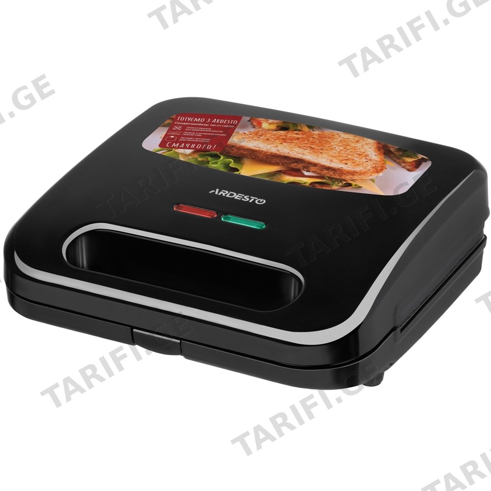 სენდვიჩ მეიკერი Ardesto SM-H110BSN Sandwich maker 700W Black