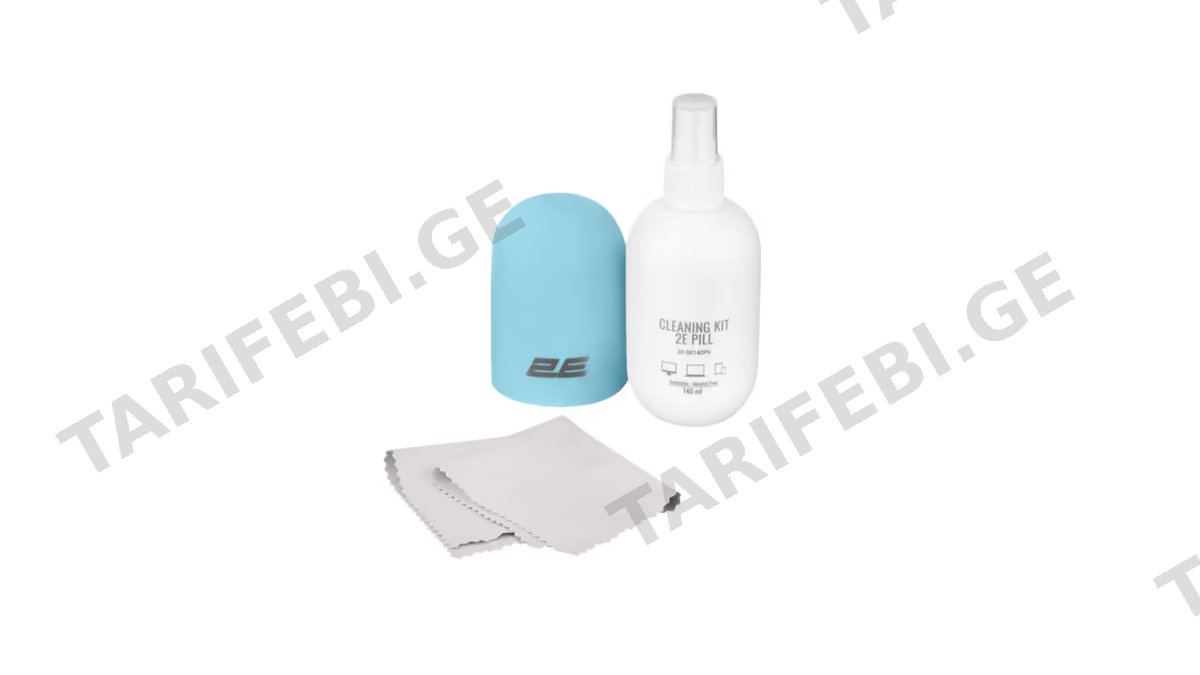 2E Cleaning kit SK140BL