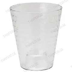 პლასტმასის ქოთანი ყვავილებისთვის FORM PLASTIC Diamond Petit transparent orchid cach 3790-T00 1.12 ლ