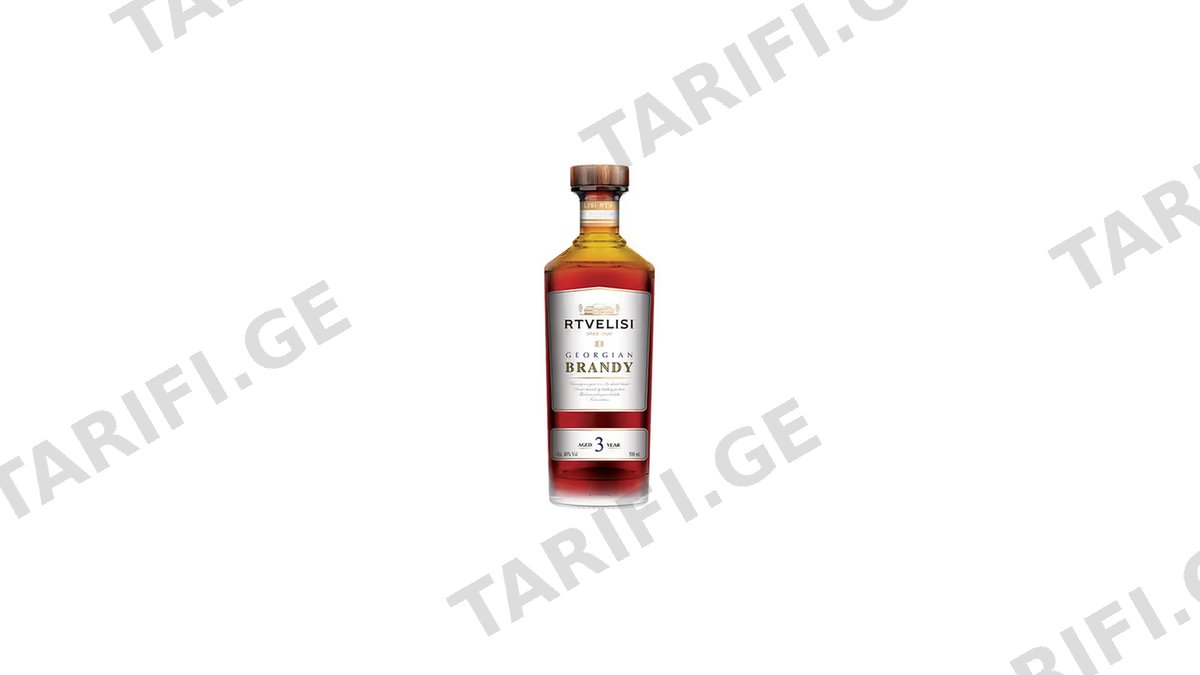 ბრენდი /რთველისი 3*/0.5ლ