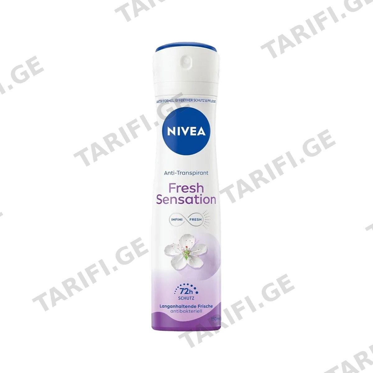 დეოდორანტი სპრეი ქალის Fresh Sensation 150 მლ 9362 ნივეა - Nivea