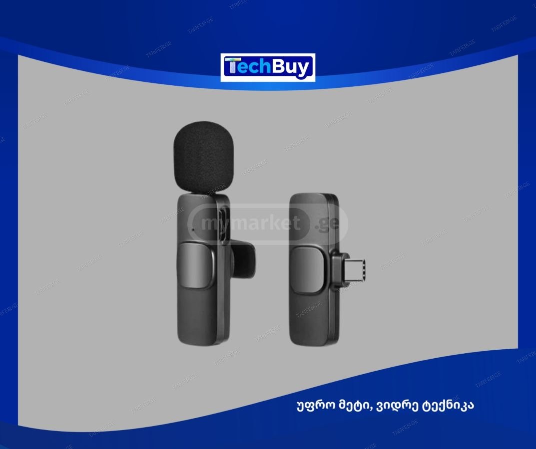 Portable WIRELESS MICROPHONE K8