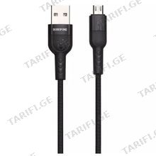 BOROFONE BU17 Starlight smart power off charging data cable for Micro Black