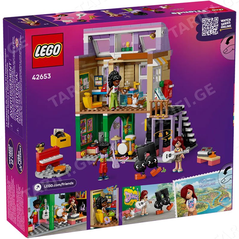 ასაწყობი კონსტრუქცია (ლეგო) LEGO 42653 CONSTRUCTOR FRIENDS MUSIC STORE & APARTMENT